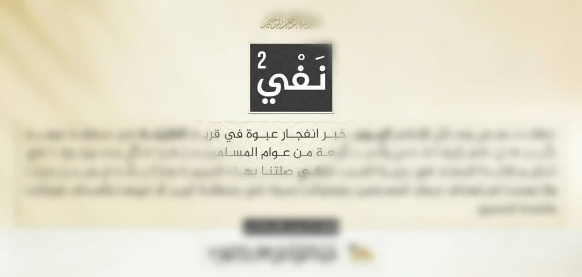 عصر الانشقاق (2): هل ينهي سعد العولقي ما بدأه النهدي؟