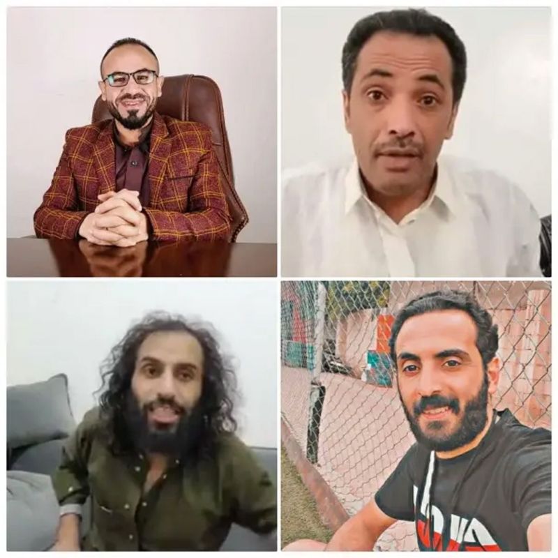 مليشيا الحوثي تحيل 4 نشطاء على يوتيوب للمحاكمة بتهمة الإرهاب