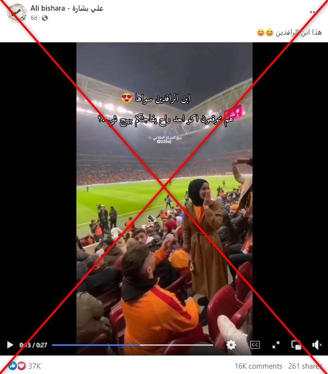 شاب يخطب حبيبته في مدرجات خليجي 25.. ما حقيقة الفيديو المتداول؟