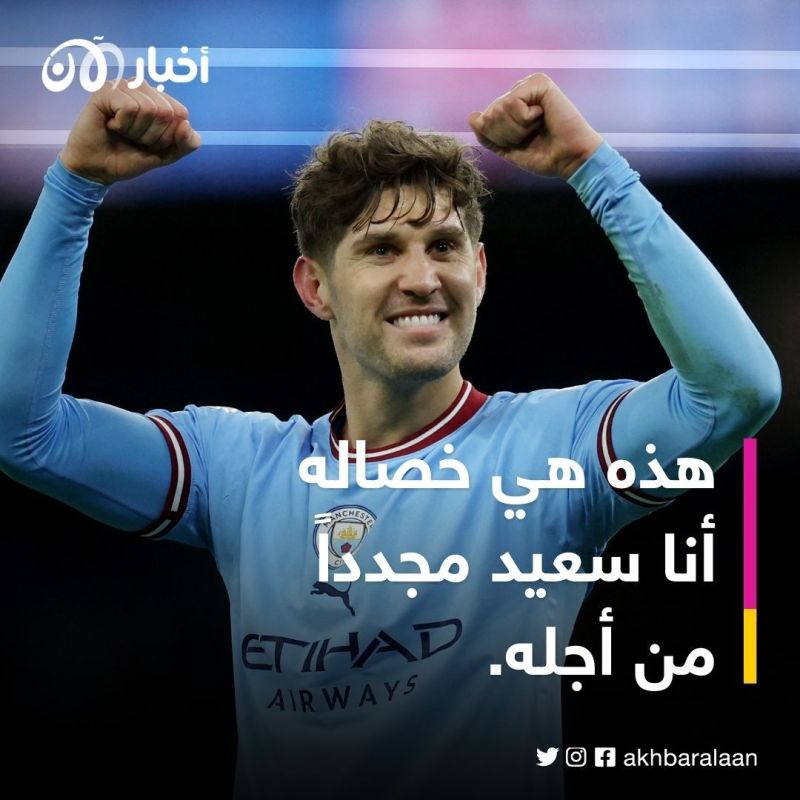 عادلَ صلاح وتخطّى رونالدو.. هالاند يواصل كتابة التاريخ في الدوري الإنجليزي