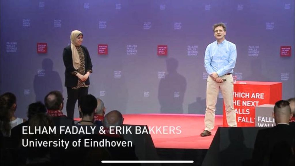 حكاية إلهام فضالي عالمة الفيزياء المصرية من الإحباط والمعاناة إلى العالمية (2)