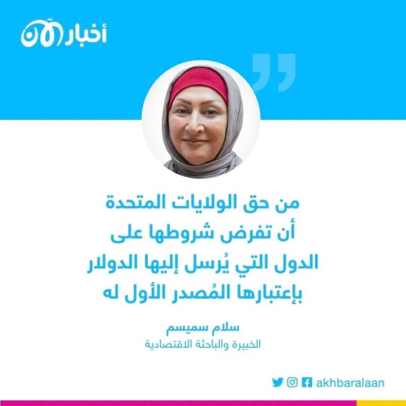 كيف أصبحت إيران الخطر الأعظم على الاقتصاد العراقي؟