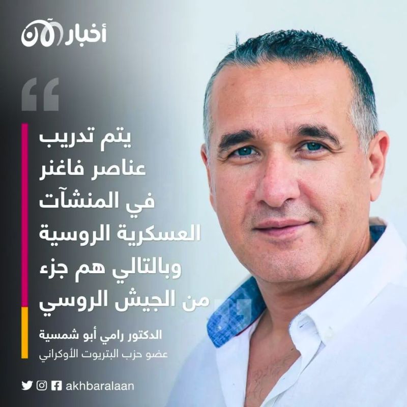 بعد تصنيفها على قائمة الإجرام الدولي.. هل ستحدُّ العقوبات من تأثير فاغنر وزعيمها يفغيني بريغوجين؟ 2 بعد تصنيفها على قائمة الإجرام الدولي.. هل ستحدُّ العقوبات من تأثير فاغنر وزعيمها يفغيني بريغوجين؟