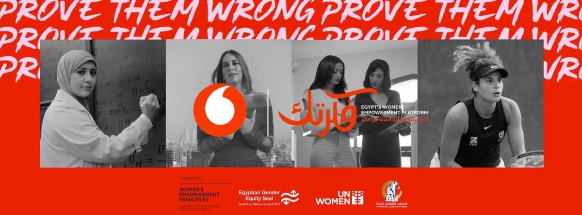 حكاية إلهام فضالي عالمة الفيزياء المصرية من الإحباط والمعاناة إلى العالمية (2)