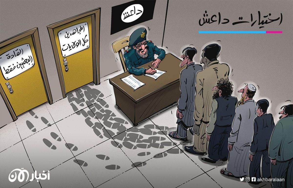 مسرحية البعثيين.. ولايات الخلافة الوهمية للسيطرة على تنظيم داعش