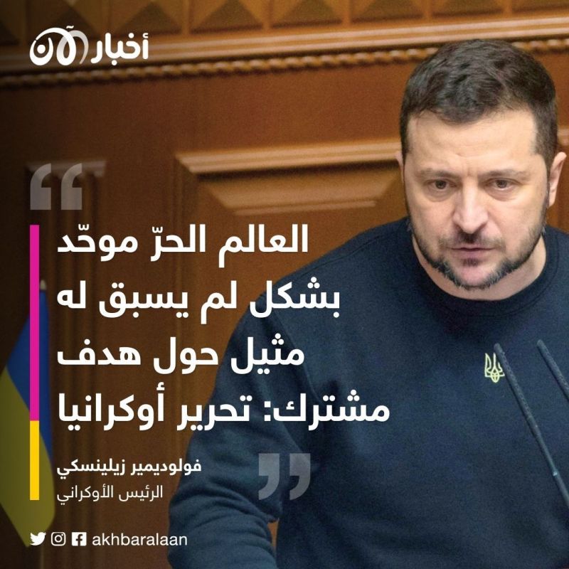 الولايات المتحدة ستدعم كييف بـ 31 دبابة أبرامز