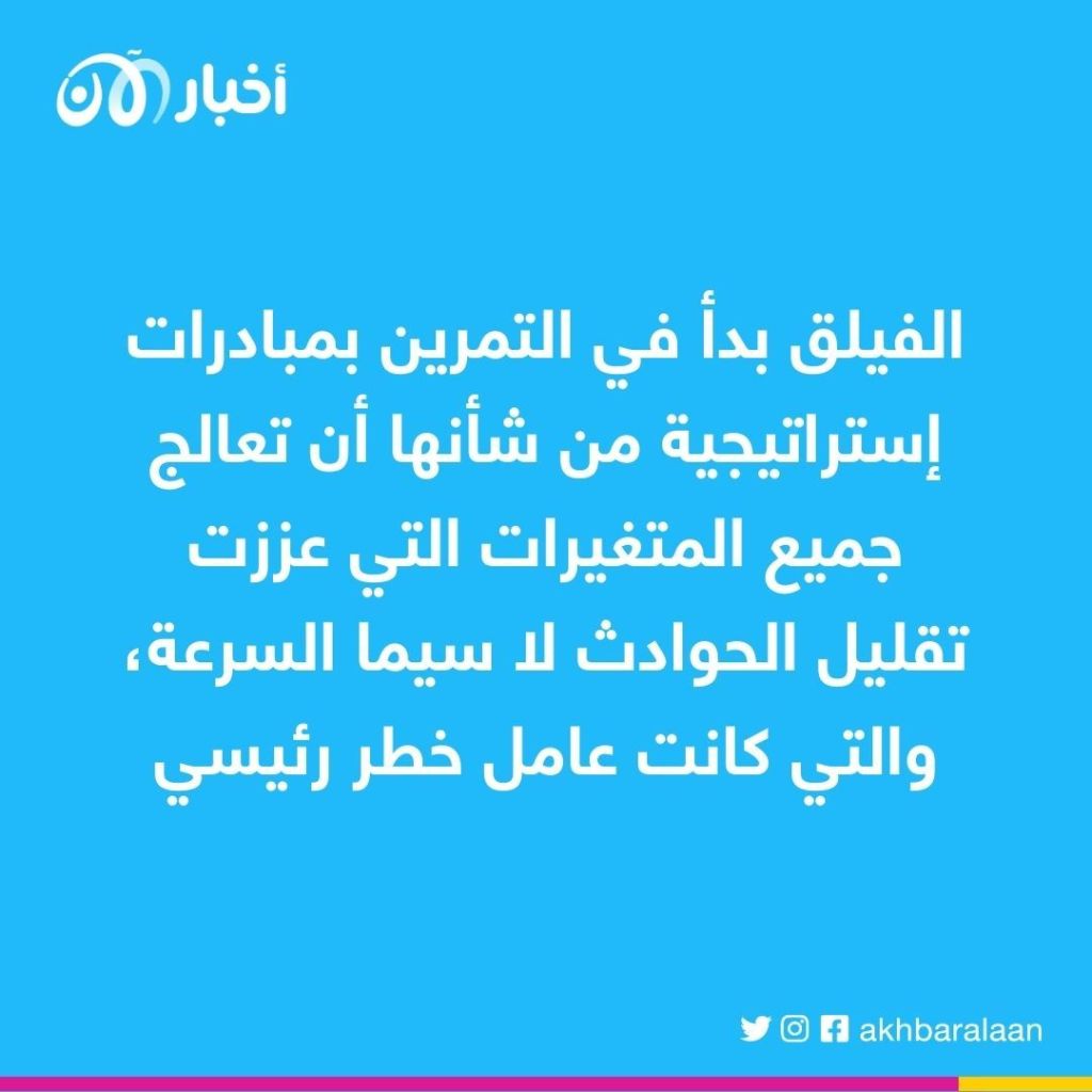 زيادة في الإجراءات القانونية بخصوص حوادث الطرق في نيجيريا 1 زيادة في الإجراءات القانونية بخصوص حوادث الطرق في نيجيريا