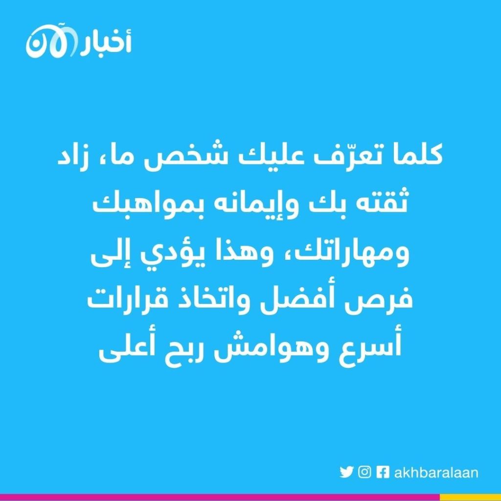 نصائح المليونيرات.. 8 إجراءات مالية تجعلك فاحش الثراء