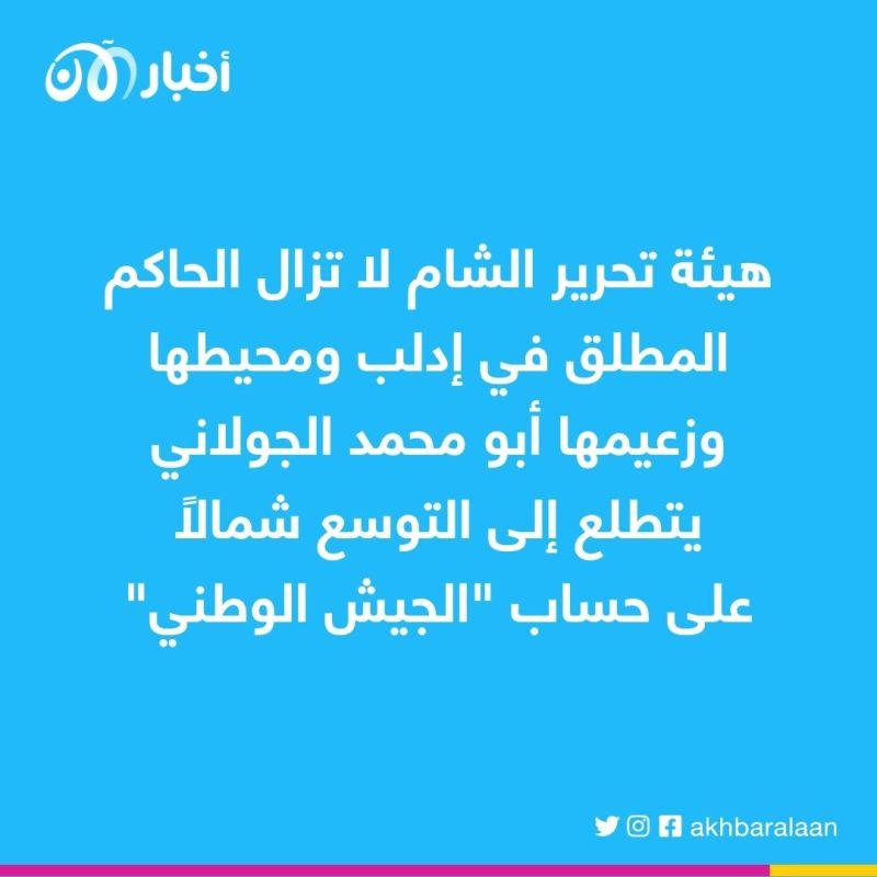 المرصد 177| كيف يتجرأ أغ غالي على قضية الطوارق الوطنية؟