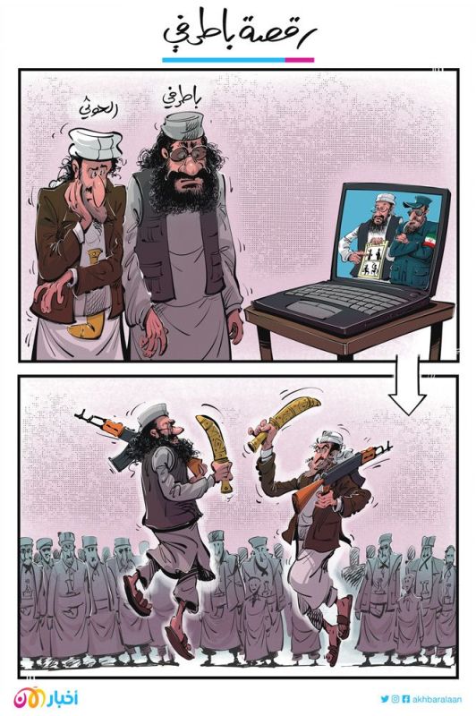 عصر الانشقاق (4): هل تحولت القاعدة في اليمن لعصابة قطاع طرق؟