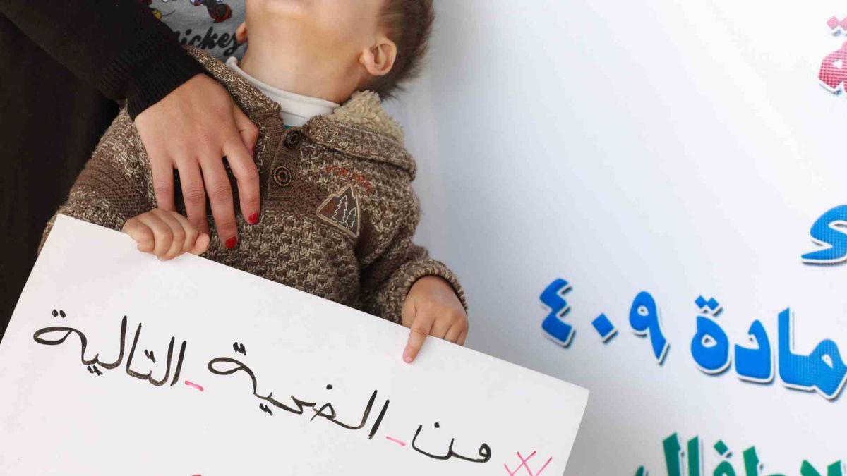 غسل العار والعنف الأسري.. حجة تثير رعب العراقيات وسط تشجيع "قانوني" 5 غسل العار والعنف الأسري.. حجة تثير رعب العراقيات وسط تشجيع "قانوني"