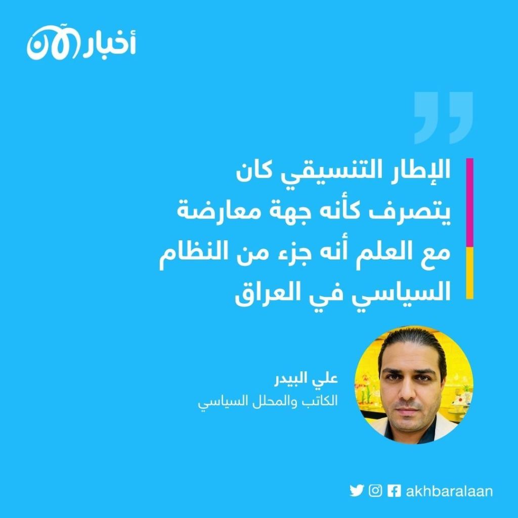 مع استمرار انهيار الدينار في العراق.. ما هي تحديات وقف تهريب الدولار إلى إيران؟