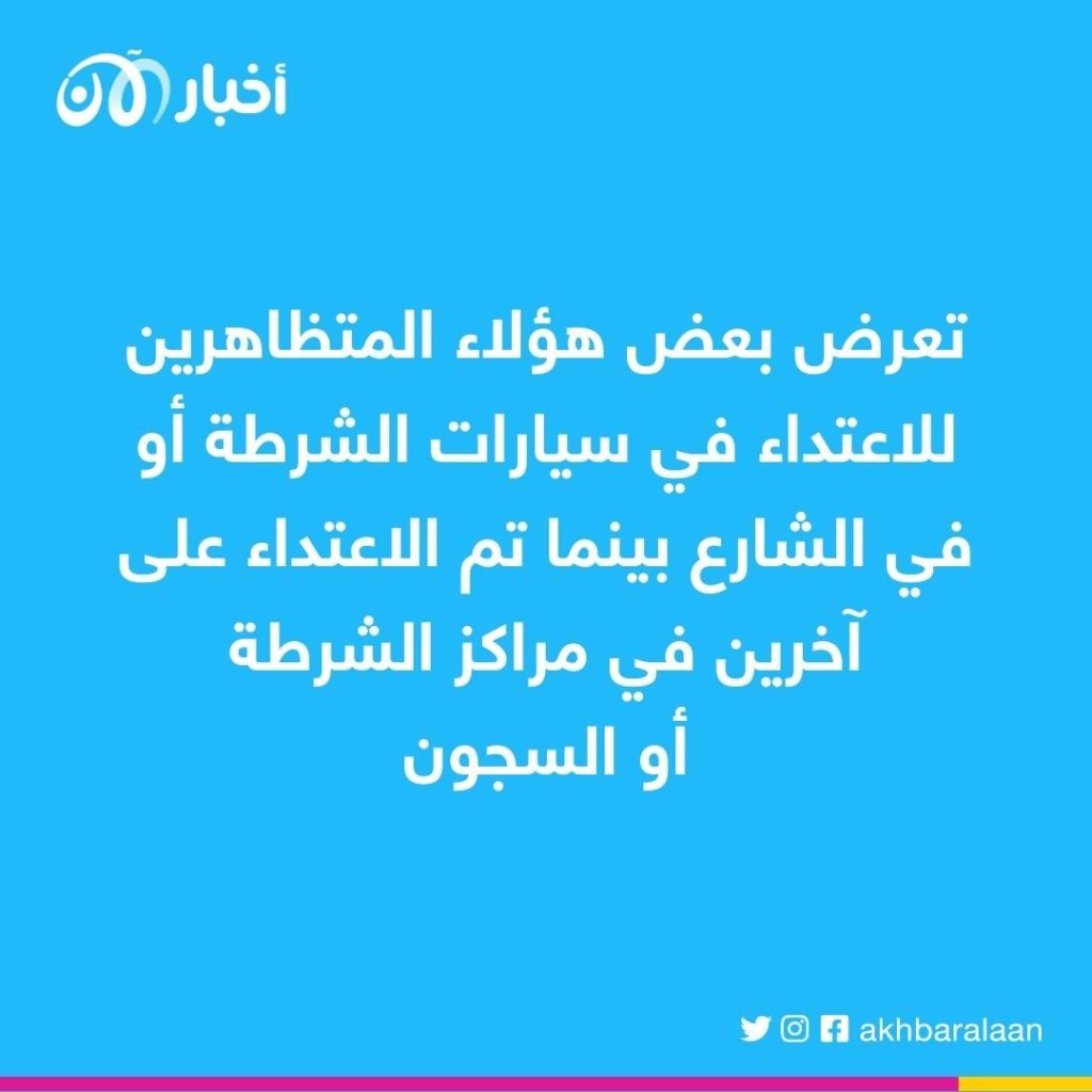 اعتصاب واعتداء جنسي.. هكذا يحاول النظام قمع انتفاضة إيران
