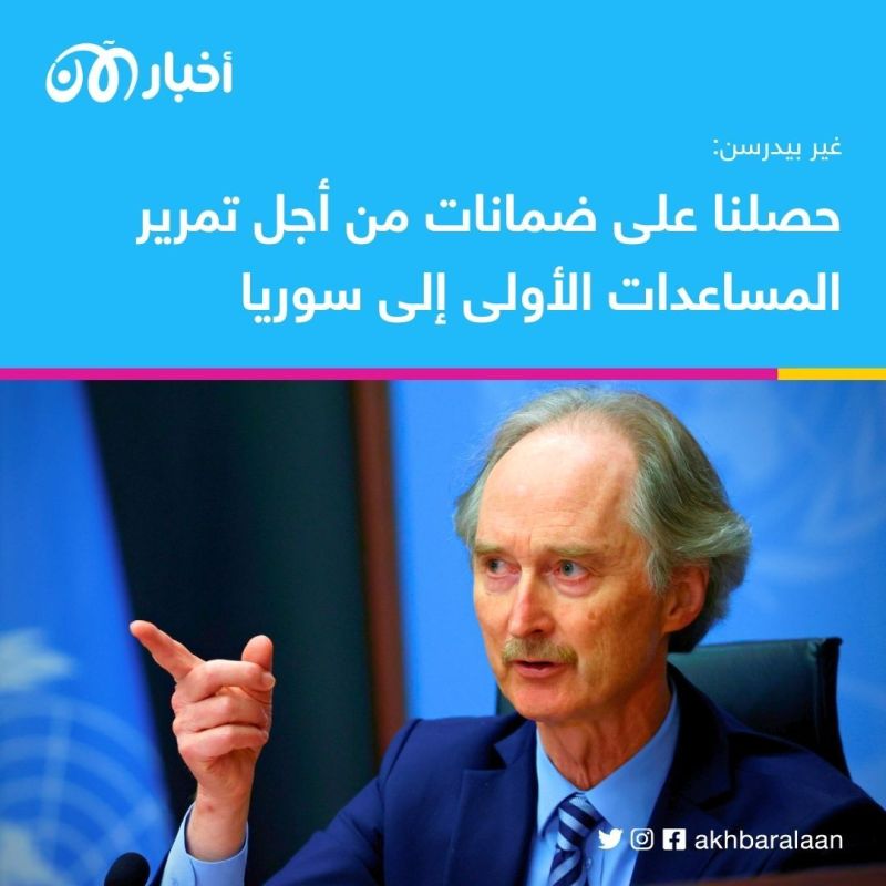 تركيا تعمل على فتح معبرين لإيصال المساعدات لسوريا 2 تركيا تعمل على فتح معبرين لإيصال المساعدات لسوريا