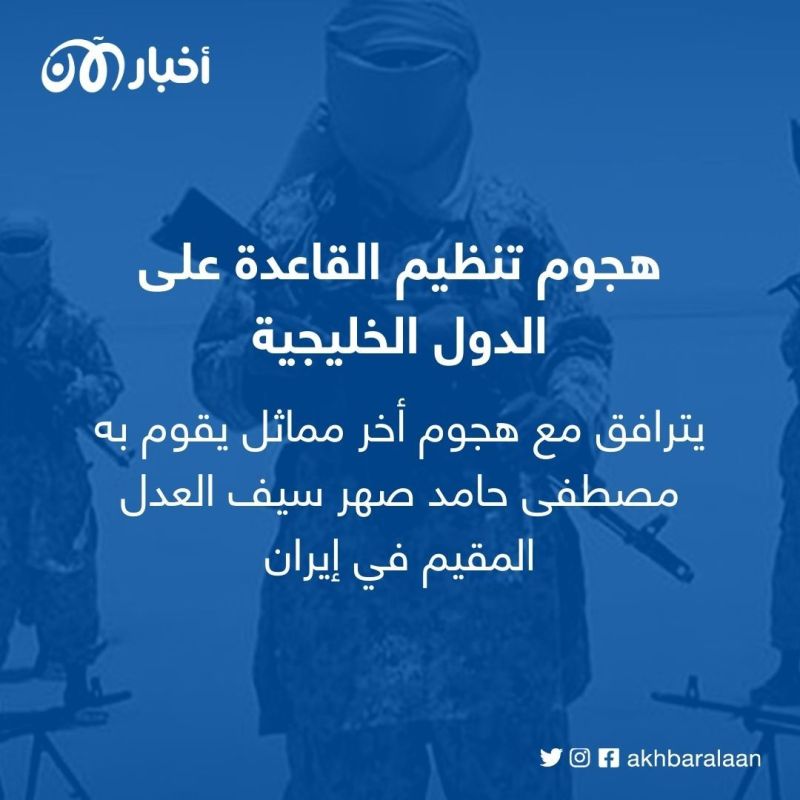 ترويج لطالبان وهجوم على داعش.. مجلة القاعدة تتجنب أي إشارة للظواهري في أحدث إصدارتها 2 ترويج لطالبان وهجوم على داعش.. مجلة القاعدة تتجنب أي إشارة للظواهري في أحدث إصدارتها