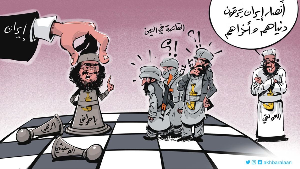 النائب بدل الزعيم.. فك رموز الظهور المفاجئ لسعد العولقي في رسالة القاعدة في اليمن