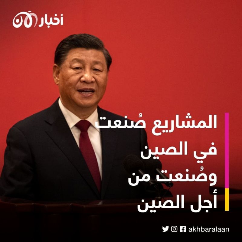 أصوات رفضت الحزام والطريق.. الهند أول المعارضين دفعت الثمن دمًا 2 أصوات رفضت الحزام والطريق.. الهند أول المعارضين دفعت الثمن دمًا