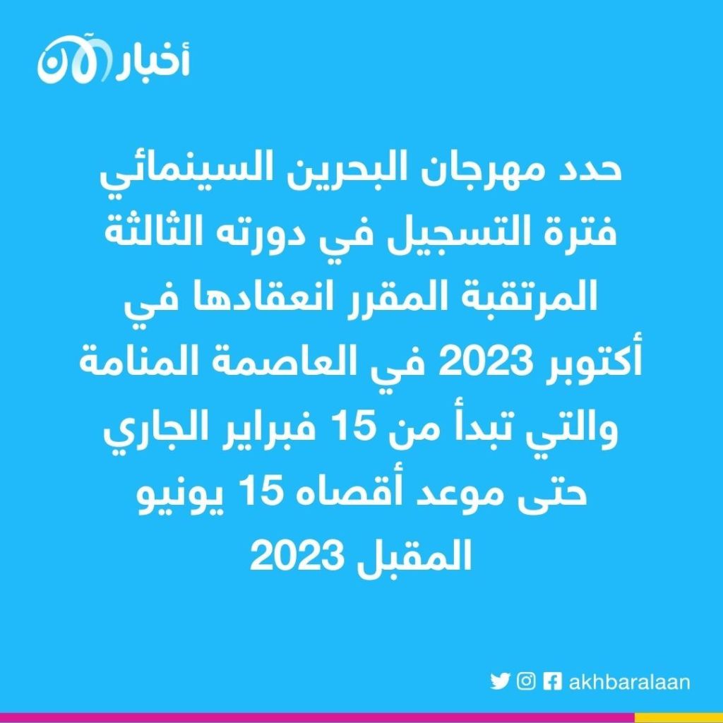 جوهرة تقبل يد فيفي عبده وتغيير اسم مسلسل هند صبري.. تعرف على أبرز الأخبار الفنية