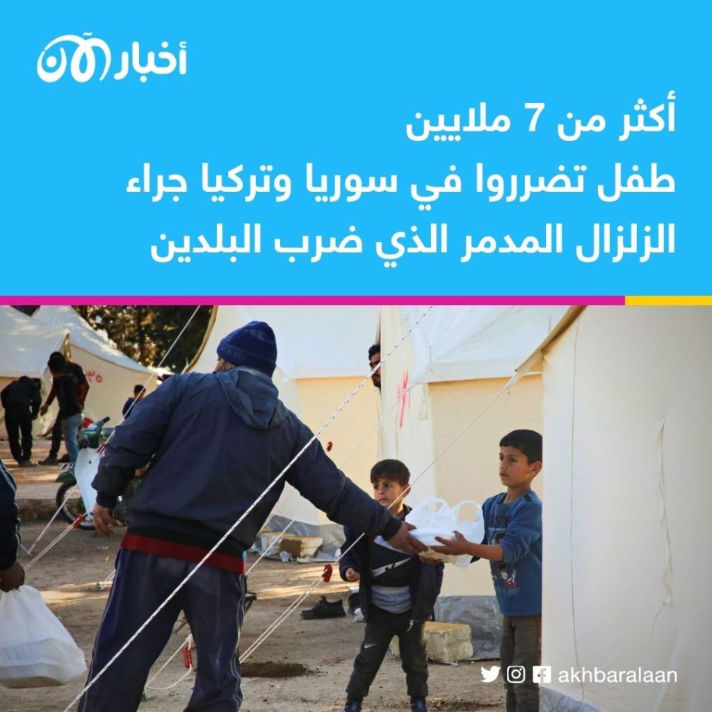 مات أهله وخرجت أمه من تحت الانقاض وهو جنين.. تعرّف إلى قصة الطفل عمر الذي وُلد في الكارثة 2 من رحم المعاناة يولد الأمل.. حكاية "الجنين" عمر الذي غدر الزلزال