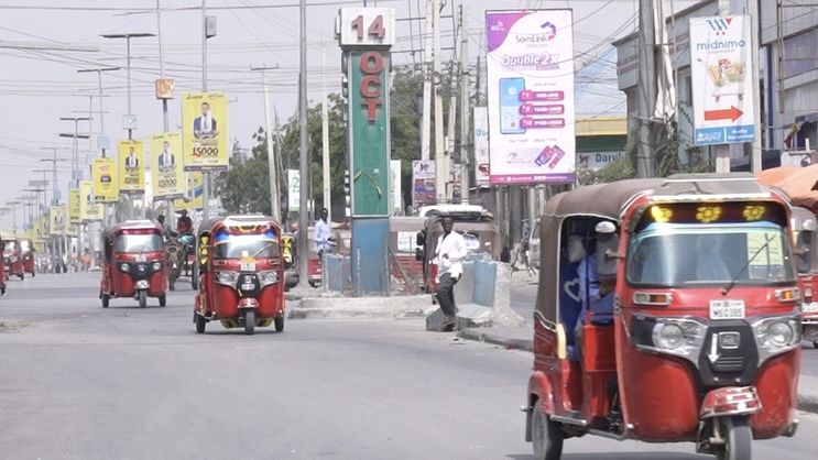 أخبار الآن في العاصمة الصومالية مقديشو بتغطية خاصة واستثنائية