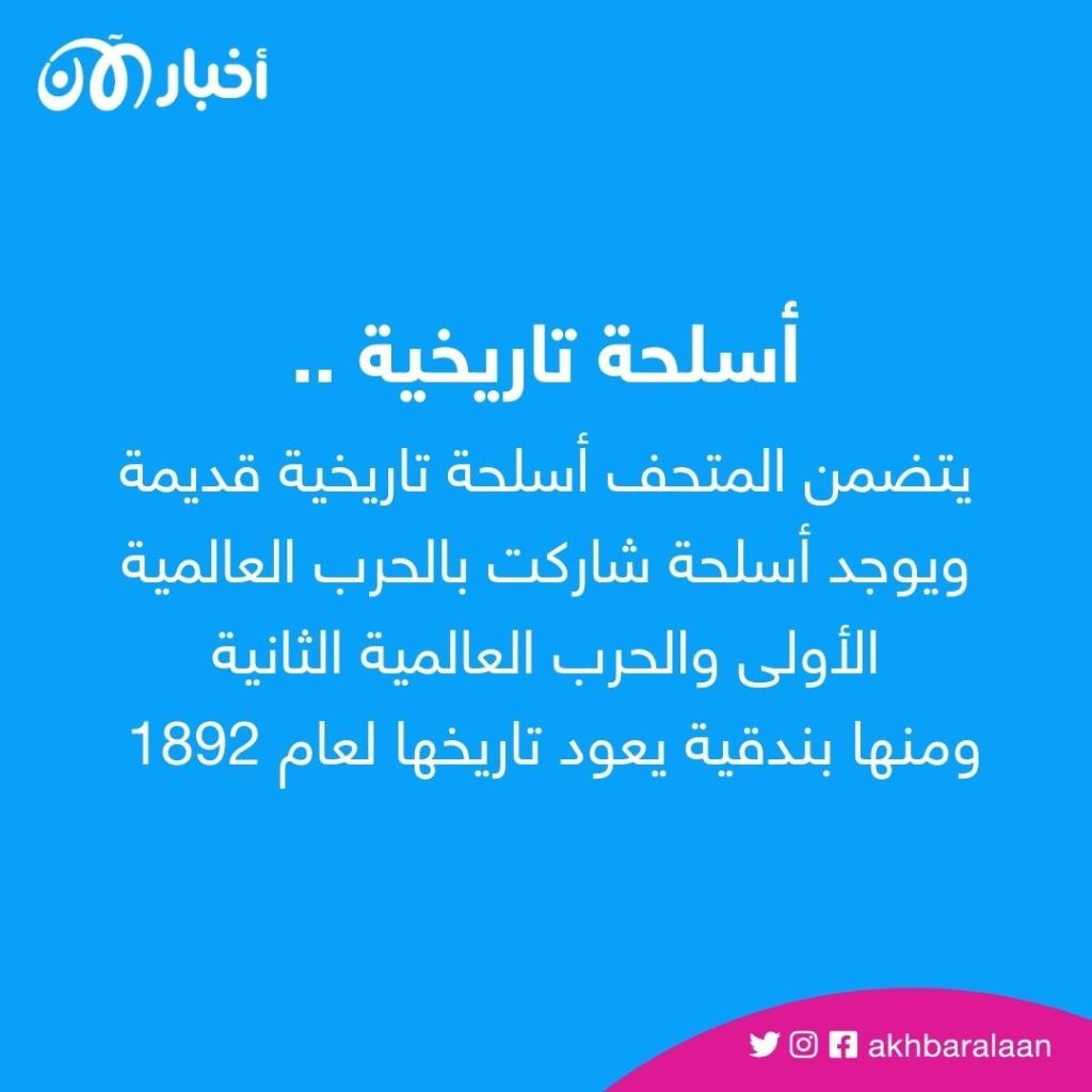 متحف الحسون.. منزل تراثي بالبصرة يتيح للعراقيين تجربة ثقافية ووجبات مميزة 2 متحف الحسون.. منزل تراثي بالبصرة يتيح للعراقيين تجربة ثقافية ووجبات مميزة