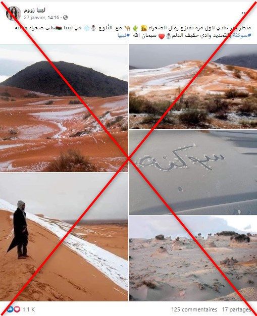 تساقط الثلوج على صحراء ليبيا.. ما حقيقة الصور المتداولة؟