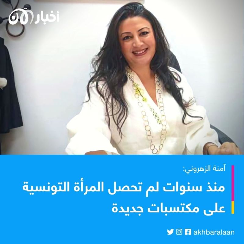 المرأة في عيدها العالمي.. هل حصلت على حقوقها؟