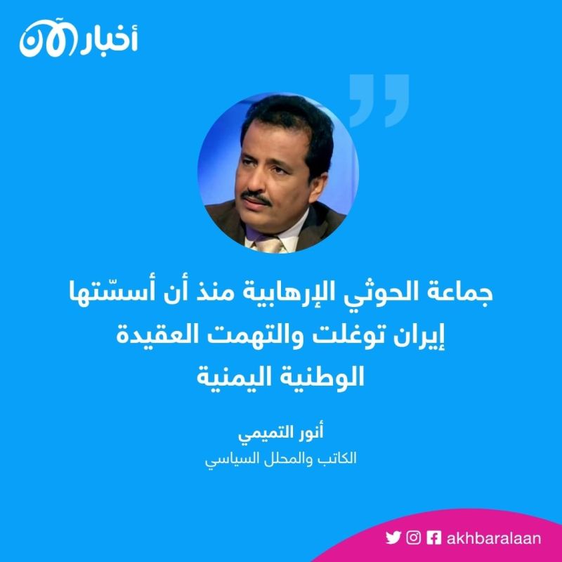 عودة العلاقات السعودية الإيرانية.. كيف تجني المنطقة العربية ثمار هذه الخطوة؟