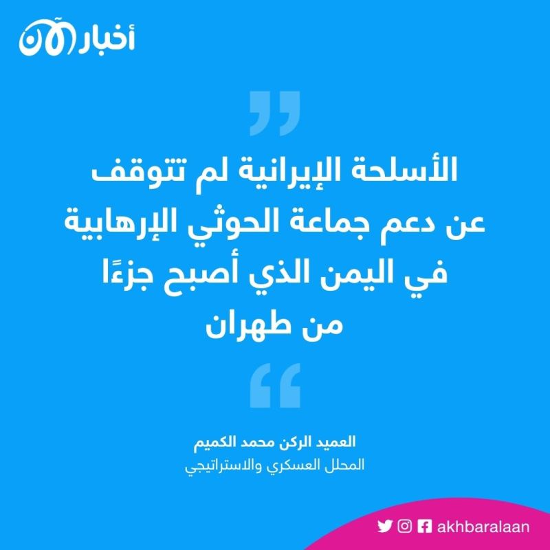 عودة العلاقات السعودية الإيرانية.. كيف تجني المنطقة العربية ثمار هذه الخطوة؟