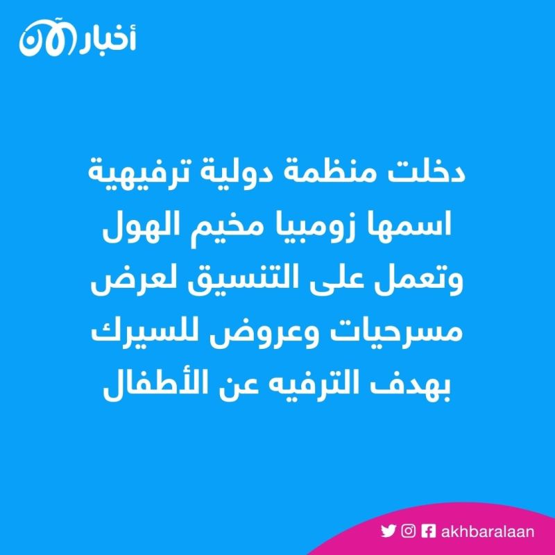 تشديدات أمنية في مخيم الهول لضبط عمليات التهريب 1 تشديدات أمنية في مخيم الهول لضبط عمليات التهريب