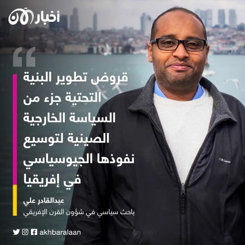 شبهات قانونية وقروض مخفية.. "فخ الديون" الصيني يهدد الدول النامية 2 شبهات قانونية وقروض مخفية.. "فخ الديون" الصيني يهدد الدول النامية