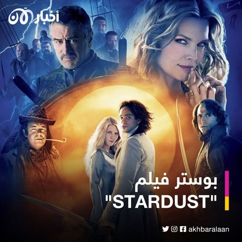 يوم السعادة العالمي 2023.. 6 أفلام تمنحك البهجة