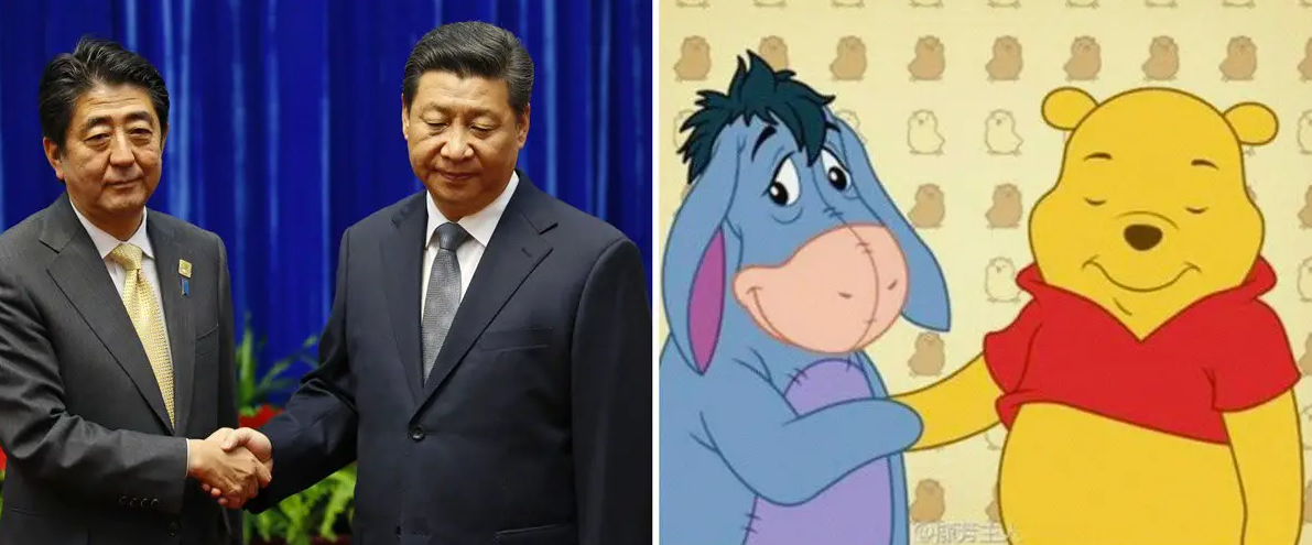 لماذا حظر الرئيس الصيني فيلم "ويني ذا بوه"؟ 2 لماذا حظر الرئيس الصيني فيلم "ويني ذا بوه"؟