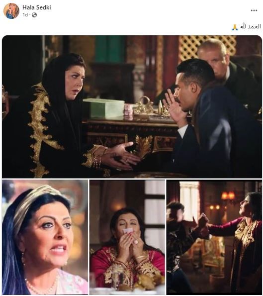 هالة صدقي لـ"أخبار الآن" : شخصيتي في مسلسل "جعفر العمدة" موجودة في كل بيت