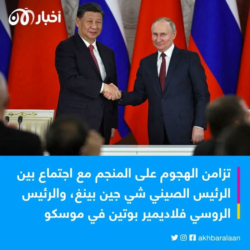 بوتين في ورطة.. مقتل عمال صينيين في إفريقيا الوسطى على يد مرتزقة فاغنر 2 بوتين في ورطة.. مقتل عمال صينيين في إفريقيا الوسطى على يد مرتزقة فاغنر