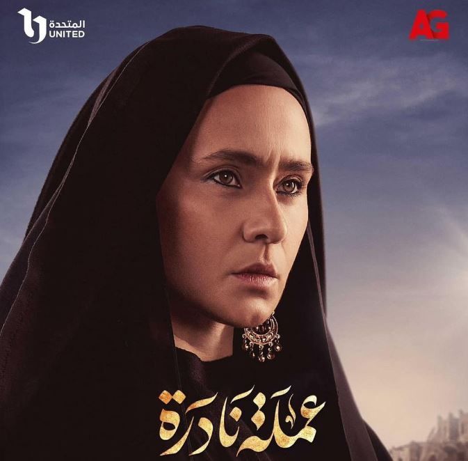 بعد اقتحامها الأعمال الصعيدية.. ماذا قالت نيللي كريم لـ"أخبار الآن" عن "عملة نادرة"؟