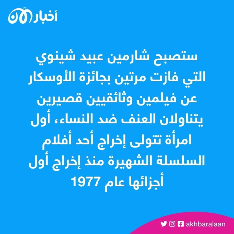3 أفلام جديدة من عالم "ستار وورز" تعرف عليها