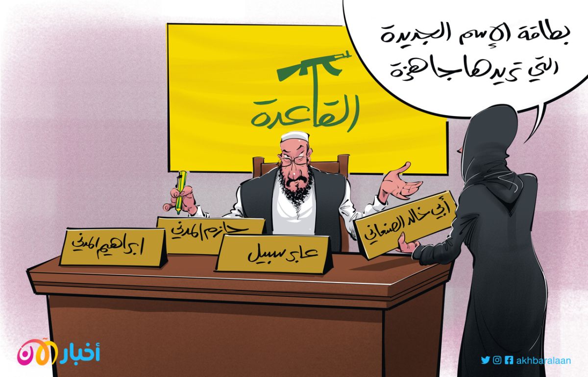 جهاد طروادة: زفاف الشياطين في البحر الأحمر 14 جهاد طروادة: زفاف الشياطين في البحر الأحمر