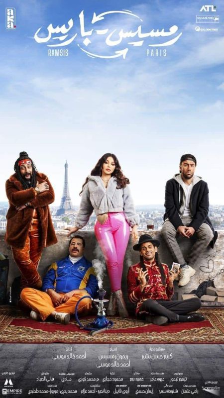 تعرف على أفلام موسم عيد الفطر.. أبرزها هارلي ورمسيس باريس