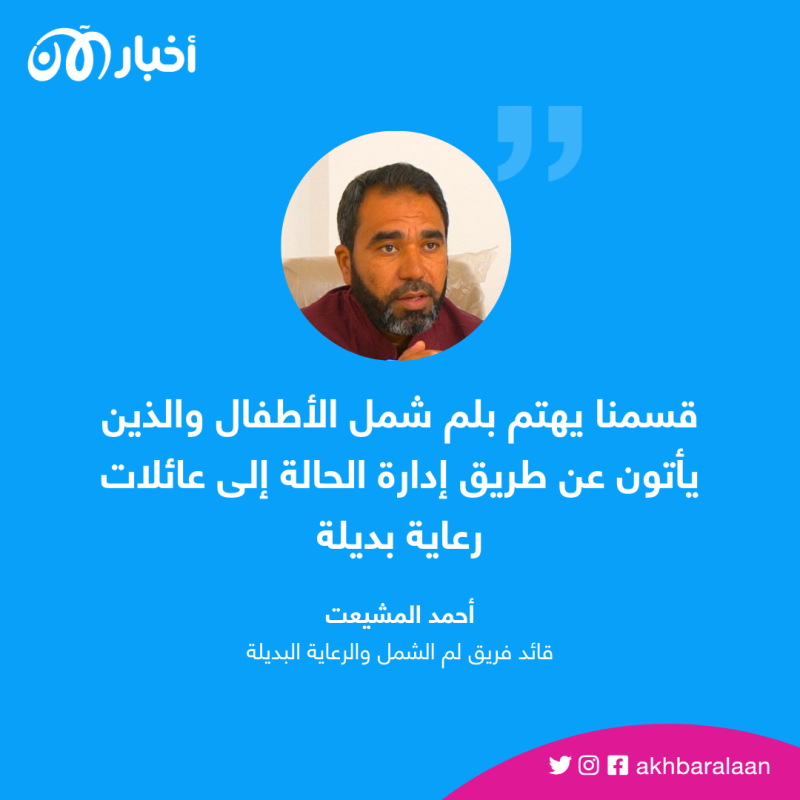 مركز في سوريا يعتني بأطفال مجهولي النسب بعد الزلزال الكبير