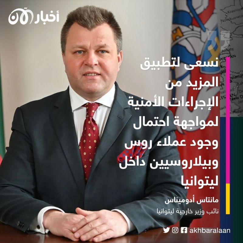 "أخبار الآن" على الحدود الليتوانية البيلاروسية ترصد التشنج السائد.. وقوّات لوكاشينكو تستنفر