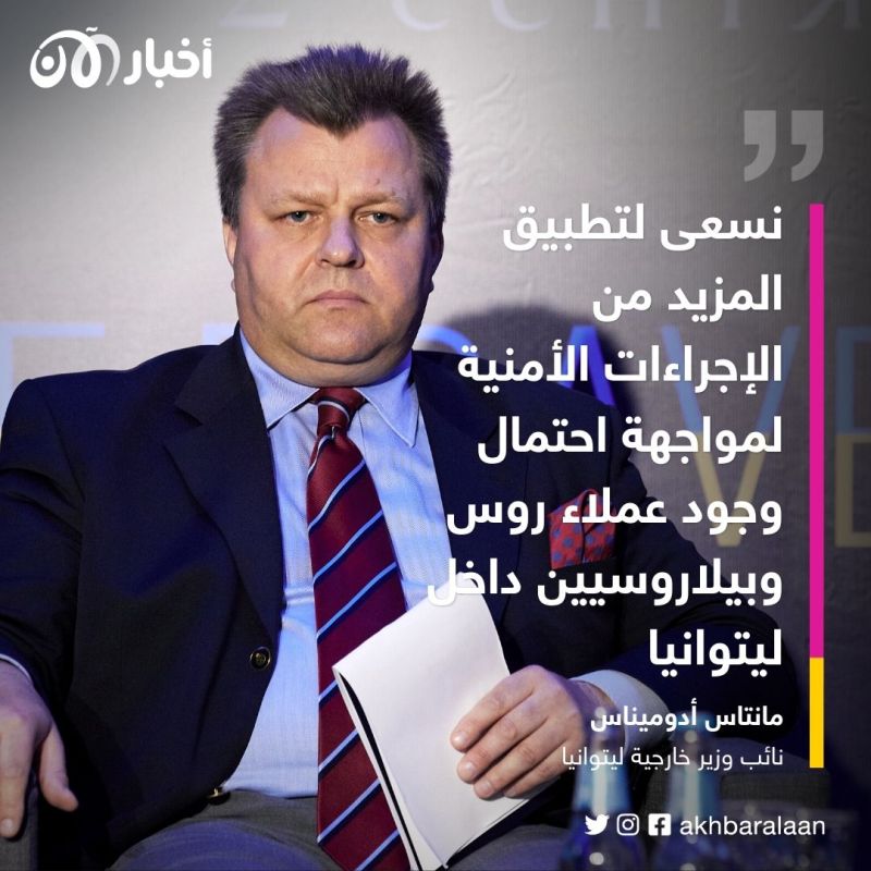 "أخبار الآن" على الحدود الليتوانية البيلاروسية ترصد التشنج السائد.. وقوّات لوكاشينكو تستنفر