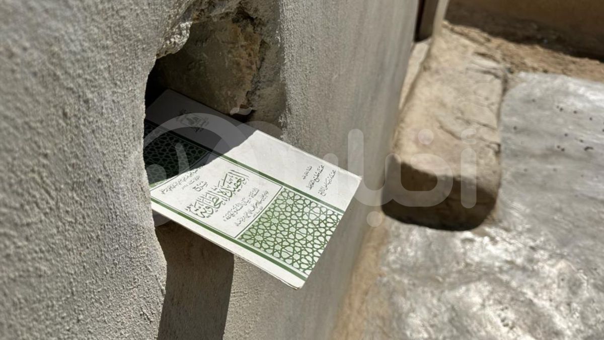 الساعات الأخيرة من حياة زعيم داعش المقتول تبدو وكأنها فيلم هوليوودي