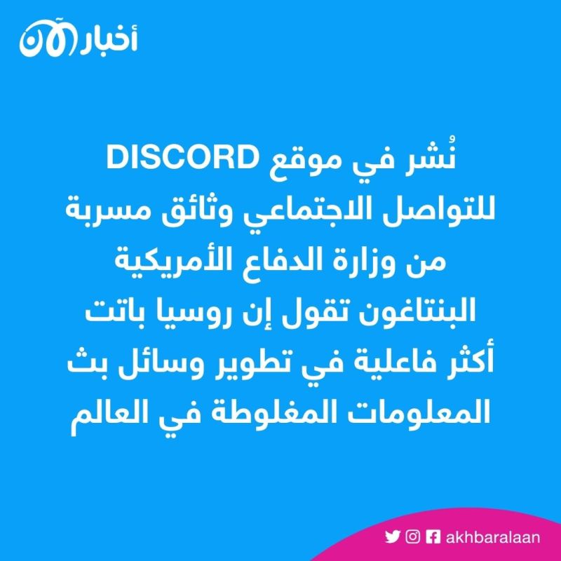 المرصد رقم ١٨٩ | من وحي العيد.. ”الصوفي المتدين لا يفجر نفسه“: التصوف في مواجهة التطرف
