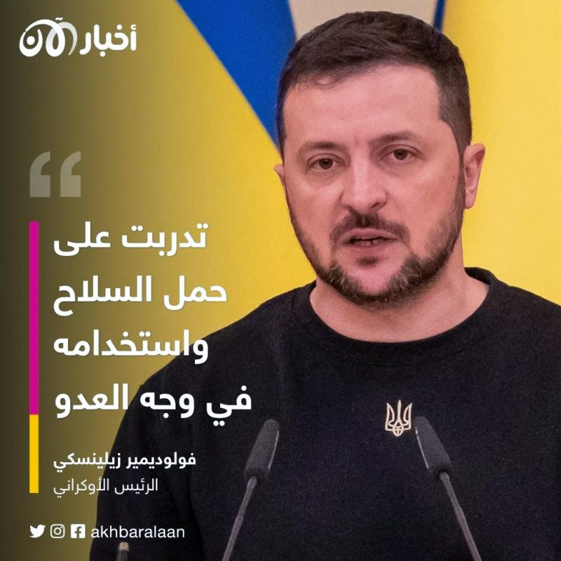 زيلينسكي: سأقاتل حتى الموت إذا هاجم الروس مقري في كييف