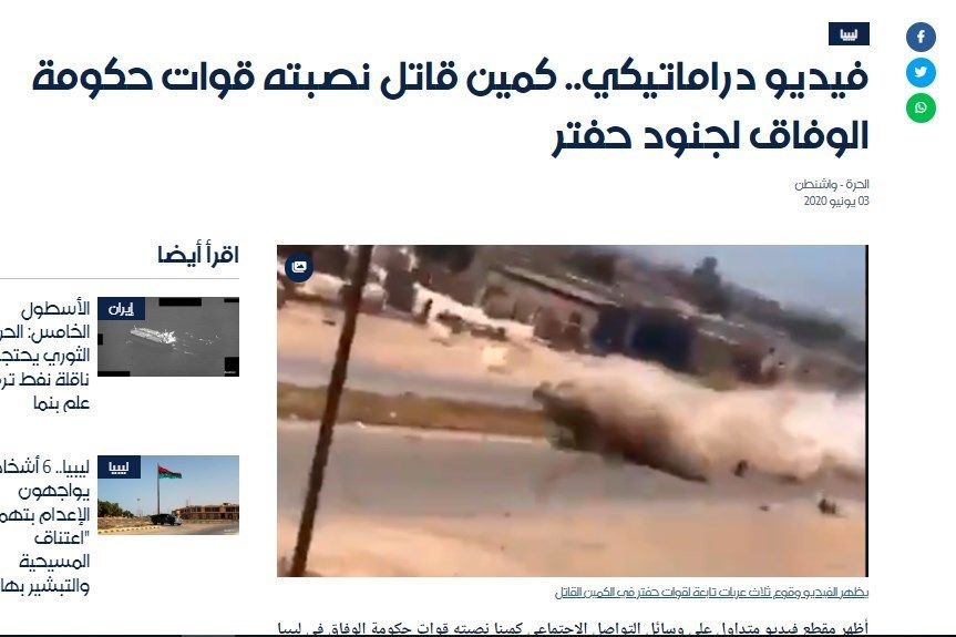 قوات الدعم السريع تقع في كمين بالخرطوم.. ما حقيقة المقطع المتداول؟