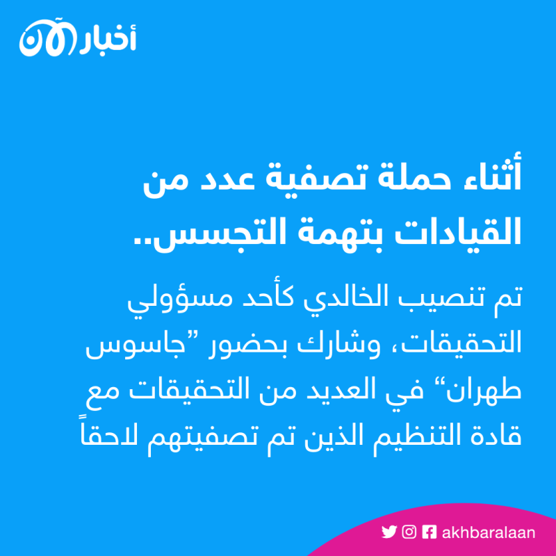 جاسوس سيف العدل الذي اخترق القاعدة في اليمن 3 جاسوس سيف العدل الذي اخترق القاعدة في اليمن