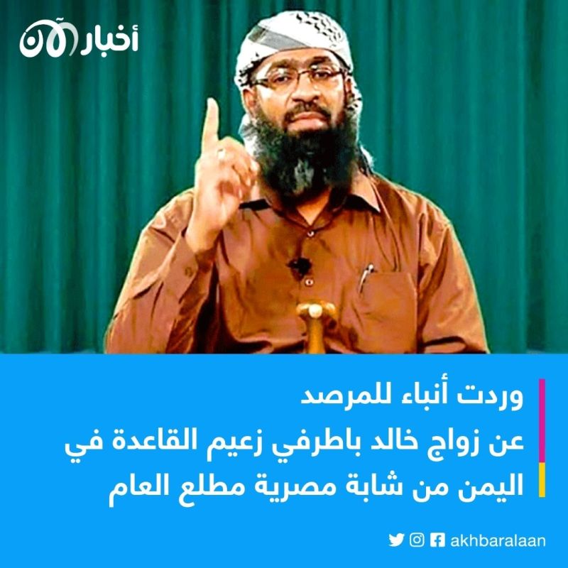 المرصد رقم 191| بعد فشل التجربة الجهادية في سوريا جهاديون فرنسيون يعتزلون