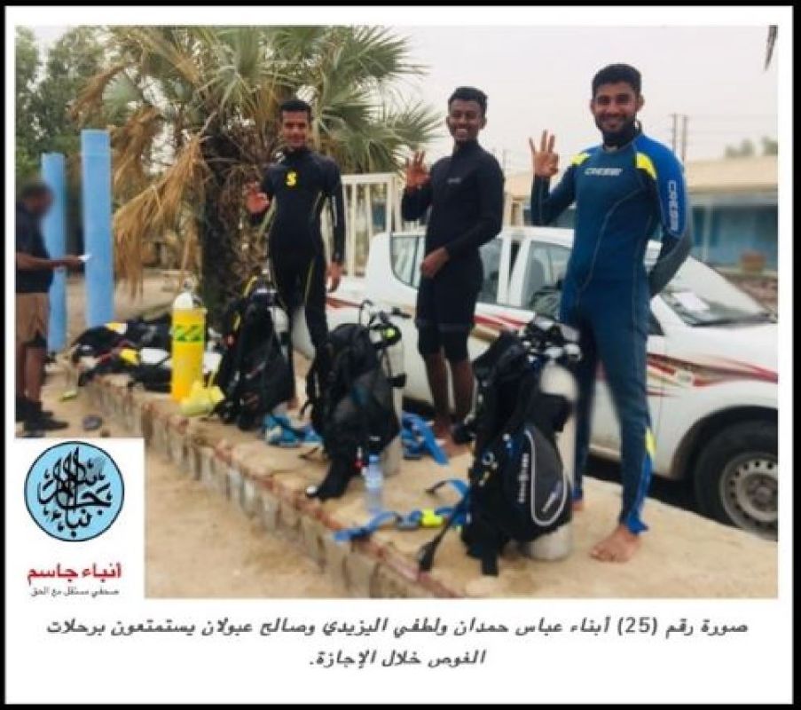 من كشف الفساد وسوء استخدام أموال القاعدة في جزيرة العرب وما الدليل؟