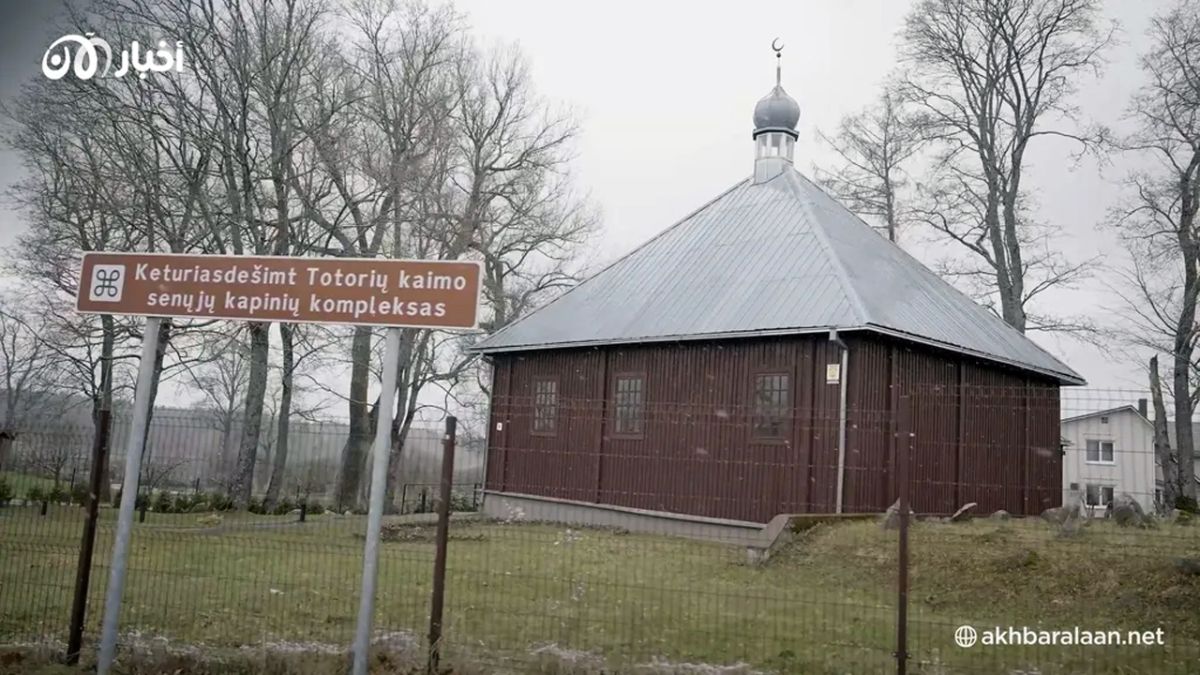 عدد سكانها 500 نسمة.. ما لا تعرفونه عن قرية "قرق تتار" أو "الأربعين تتار" في ليتوانيا